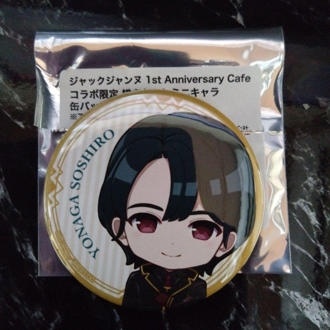 世長創司郎 缶バッジ 1周年 世長創司郎 缶バッジ 1周年 世長創司郎 缶バッジ 1周年